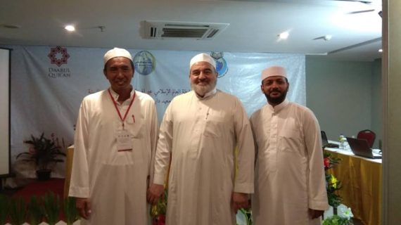 MTA Al-Amien dan Multaqo Ma’ahid Tahfidz se-Indonesia