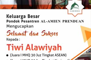 Pondok Pesantren Al-Amien Prenduan Juara MHQ Tingkat NASIONAL dan ASEAN