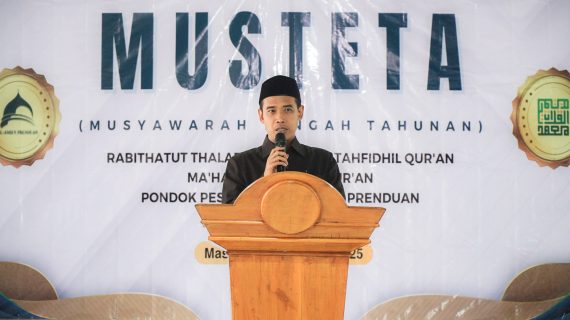 Musyawarah Tengah Tahunan (MUSTETA) RITMA; Semakin Matang dengan Segudang Pengalaman
