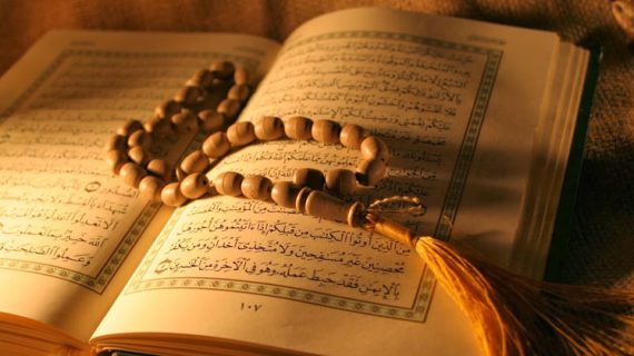 Ayat Keadilan Sosial