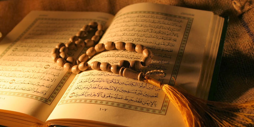 Ayat Keadilan Sosial